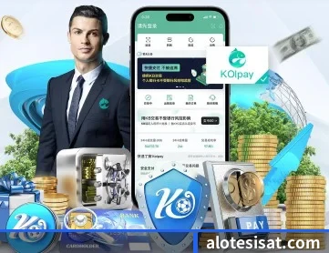 米兰网站 APP 深度功能