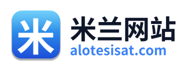 米兰网站
